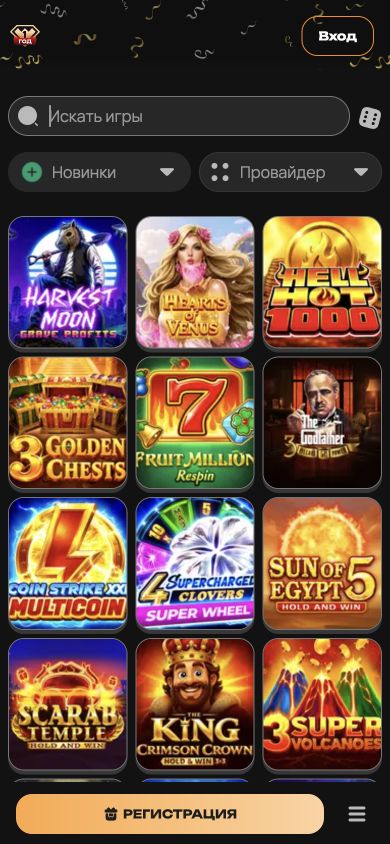Новые игры — мобильная версия Kush Casino